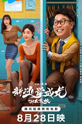 婷婷亚洲一区二区三区
