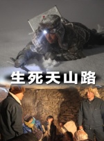 婷婷亚洲一区二区三区